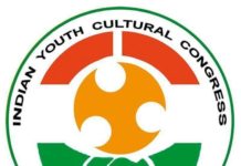 അമിതമായ ടിക്കറ്റ് നിരക്ക് വർദ്ധന ഒഴിവാക്കുവാൻ നടപടി സ്വീകരിക്കുക – ഐ വൈ സി സി ബഹ്റൈൻ