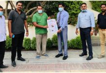 ബഹ്റൈൻ കെഎംസിസി പാലക്കാട് ജില്ലാ ചന്ദ്രിക വാർഷിക ക്യാമ്പയിൻ തുടക്കമായി