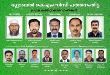 കെ എം സി സിയുടേത് പകരം വെക്കാനില്ലാത്ത ജീവകാരുണ്യ പ്രവർത്തനം: ഹനീഫ മൂന്നിയൂർ