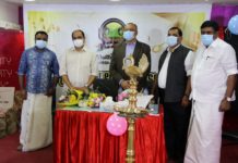 പത്തനംതിട്ട പ്രവാസി അസോസിയേഷൻ ബഹ്റൈൻ പ്രവർത്തനം ആരംഭിച്ചു