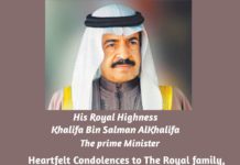 പ്രധാനമന്ത്രിയുടെ വേർപാട് നികത്താൻ കഴിയാത്തത്