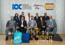 ഐ ഒ സി ഇന്റെർ സ്കൂൾ ക്വിസ്സ് മത്സരം സംഘടിപ്പിക്കുന്നു