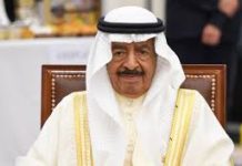 ബഹ്റൈന് പ്രധാനമന്ത്രിയുടെ വിയോഗത്തില് കെ.എം.സി.സി അനുശോചിച്ചു