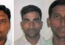 ബഹ്റൈനിൽ ജോലിക്കിടെ മൂന്നുപേർ ശ്വാസം മുട്ടി മരിച്ചു