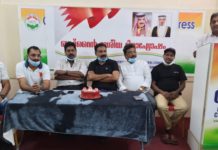 ഒഐസിസി യുടെ നേതൃത്വത്തിൽ ബഹ്റൈൻ ദേശീയ ദിനം ആഘോഷിച്ചു