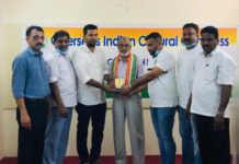 വി ടി അബ്ദുൽ റഹ്മാൻ വിളയാട്ടൂരിന് ഒഐസിസി പേരാമ്പ്ര നിയോജകമണ്ഡലം കമ്മറ്റി യാത്രയയപ്പ് നൽകി.