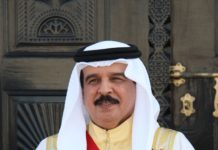 Thirty-two prisoners are released on Eid