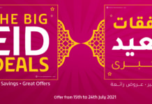 LuLu Deals make Eid Festive Shopping Rewarding