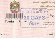 Tourist visas will be open – UAE