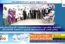 ഇന്ത്യ-ബഹ്റൈന് നയതന്ത്ര ബന്ധത്തിന്റെ സുവര്ണ ജൂബിലി ഷിഫയില് രക്തദാന ക്യാമ്പ്; അംബാസഡര് പങ്കെടുത്തു
