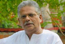 മുതിർന്ന മാധ്യമ പ്രവർത്തകൻ കെ എം റോയിയുടെ നിര്യാണത്തിൽ മലയാളി മീഡിയ ഫോറം കുവൈറ്റ് അനുശോചനം രേഖപ്പെടുത്തി .