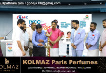 ഐവൈസിസി പ്രവർത്തനങ്ങൾ മാതൃകാപരം – യൂത്ത് കോൺഗ്രസ് അഖിലേന്ത്യാ പ്രസിഡൻ്റ് ബി വി ശ്രീനിവാസ്