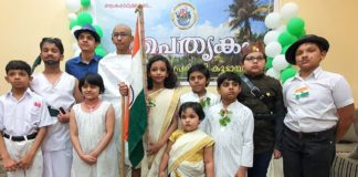 ദമ്മാം കൊല്ലം ജില്ലാ കൂട്ടായ്മ പൈതൃകം ഗാന്ധി ജയന്തി ദിനം ആഘോഷിച്ചു.