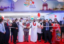 ഇന്ത്യ – ബഹ്റൈൻ അൻപതാം വാർഷികം – ലുലുവിൽ പ്രത്യേക പരുപാടി