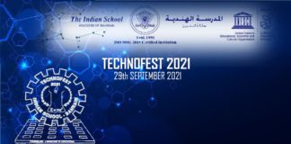 ISB Celebrates Technofest 2021