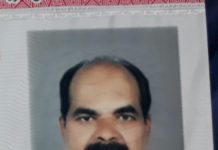 മലയാളി മരണമടഞ്ഞു
