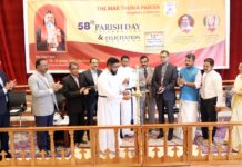 ബഹ്റൈൻ മാർത്തോമ്മാ ഇടവകയുടെ 58-ാമത് ഇടവകദിനവും അനുമോദന സമ്മേളനവും സംഘടിപ്പിച്ചു