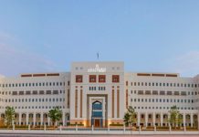 രജിസ്ട്രേഷൻ സമയപരിധി നീട്ടിനല്കി തൊഴില് മന്ത്രാലയം