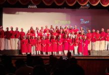 ബഹറൈൻ കേരളീയ സമാജം തിരുപ്പിറവി ആഘോഷങ്ങൾ സംഘടിപ്പിച്ചു