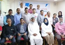 ഫ്രന്റ്സ് അസോസിയേഷൻ മെഡിക്കൽ ക്യാമ്പ് സംഘിപ്പിച്ചു