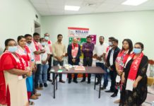 ബഹ്റൈന് ദേശീയദിനത്തിൽ കെ.പി.എ ബഹ്റൈന് സൽമാബാദ് ഏരിയ രക്തദാന ക്യാമ്പ് സംഘടിപ്പിച്ചു