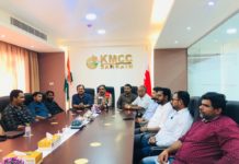 കെഎംസിസി അഞ്ചാമത് സോക്കർ ലീഗ് മത്സരങ്ങൾക്ക് തുടക്കം കുറിക്കും