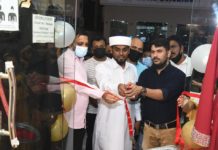 ഗുഡ് വിൽ അബായ ഷോറൂം റൂവിയയിൽ പ്രവർത്തനം ആരംഭിച്ചു