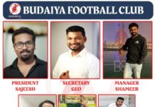 ബുദയ്യക്ലബ് പുതിയ ഭാരവാഹികളെ തെരെഞ്ഞെടുത്തു