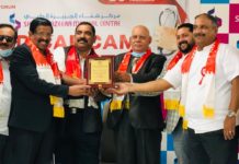 ബികെഎസ്എഫ്-ഷിഫ അല് ജസീറ മെഡിക്കല് ക്യാമ്പ് ജനകീയമായി