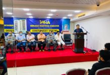 വോൾ സെയിൽ റെഡി മെയിഡ് അസോസിയേഷൻ വാർഷിക പൊതുയോഗം