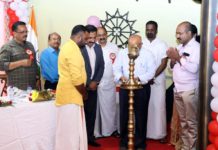 പത്തനംതിട്ട പ്രവാസി അസോസിയേഷൻ ഒന്നാം വാർഷികാഘോഷവും ബഹ്റൈൻ ദേശീയദിനാചാരണവും