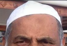 ഇബ്രാഹിം ഹാജിയുടെ വിടവ് നികത്താനാവാത്തത്. കെഎംസിസി ബഹ്റൈൻ