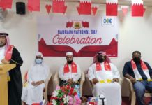 ഐ സി എഫ് ബഹ്റൈൻ ദേശീയ ദിനം ആഘോഷിച്ചു