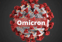 ഒമാനിൽ രണ്ടുപേർക്ക് ഒമിക്രോൺ സ്ഥിരീകരിച്ചു