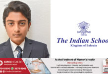 ഇന്ത്യൻ സ്കൂൾ വിദ്യാർത്ഥിക്ക് അന്താരാഷ്ട്ര ഗണിത പുരസ്കാരം
