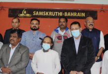 സംസ്കൃതി ബഹ്റൈൻ മെമ്പർഷിപ്പ് ക്യാമ്പയിൻ ഉദ്ഘാടനം നടന്നു