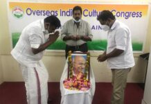 ലോക സമാധാനത്തിന് ഗാന്ധിയൻ ദർശനങ്ങൾ -ഒഐസിസി.