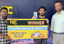 NEC Remit നടത്തിയ ഗ്രാൻഡ് പ്രൊമോഷൻ വിജയികളെ പ്രഖ്യാപിച്ചു