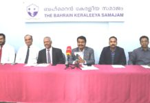 ദേവ്ജി ബി കെ എസ് ബാലകലോത്സവം 2022 ജനുവരി 15 മുതൽ ആരംഭിക്കും