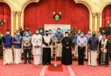ബഹ്റൈൻ സെന്റ് തോമസ് ഓർത്തഡോക്സ് ക്രൈസ്തവ യുവജന പ്രസ്ഥാനത്തിന്റെ 2022 വർഷത്തെ പ്രവർത്തനോദ്ഘാടനം നടത്തി