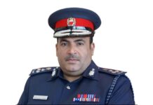 ബഹ്റൈനിൽ ട്രാഫിക് വിഭാഗം ഇ – സേവനങ്ങൾ വഴി രണ്ടു ലക്ഷത്തിലധികം അപേക്ഷകൾ സ്വീകരിച്ചതായി അധികൃതർ