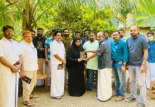ബഹ്റൈൻ പ്രവാസി രചിച്ച ചൂട്ടുകറ്റ എന്ന കവിതാസമാഹാരം നാട്ടിൽ പ്രകാശനം ചെയ്തു