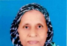 പ്രമുഖ സാമൂഹിക പ്രവർത്തകനും ഇന്ത്യൻ സോഷ്യൽ ഫോറം സെൻട്രൽ കമ്മറ്റി അംഗവും ആയ യുസുഫ് ചാവക്കാടിന്റെ മാതാവ് മരണപ്പെട്ടു