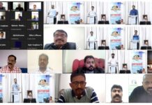 കോട്ടയം പ്രവാസി ഫോറം ജോമോൻ കുരിശുങ്കൽ ഒന്നാമത് ചരമ വാർഷിക അനുസ്മരണം സഘടിപ്പിച്ചു.