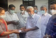ഒഐസിസി കുടുംബ സഹായനിധി വിതരണം ചെയ്തു.