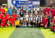ബഹ്റൈൻ സ്പോട്സ് ഡേ കെഎംസിസി സ്പോർട്സ് വിംഗ് പ്രദർശന ഫുട്ബോൾ മത്സരംനടത്തി
