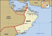 ഒമാനിൽ കേവിഡ് നിയന്ത്രണത്തിൽ ഇളവുകൾ പ്രഖ്യാപിച്ചു