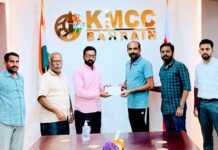 കെഎംസിസി ബഹ്റൈൻ അൽഅമാന സാമൂഹിക സുരക്ഷാ ഫണ്ട് 5 ലക്ഷം കൈമാറി