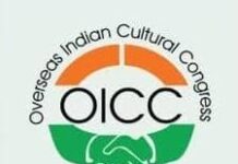 ഒ .ഐ.സി.സി നാഷണൽ കമ്മിറ്റി പിരിച്ചുവിട്ട നടപടി നീതീകരിക്കാൻ ആകാത്തത് —കുരിയാക്കോസ് മാളിയേക്കൽ