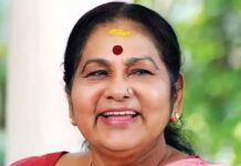 കെ പി എ സി ലളിതയുടെ വിയോഗം മലയാള സിനിമയ്ക്ക് തീരാനഷ്ടം – ഒഐസിസി.